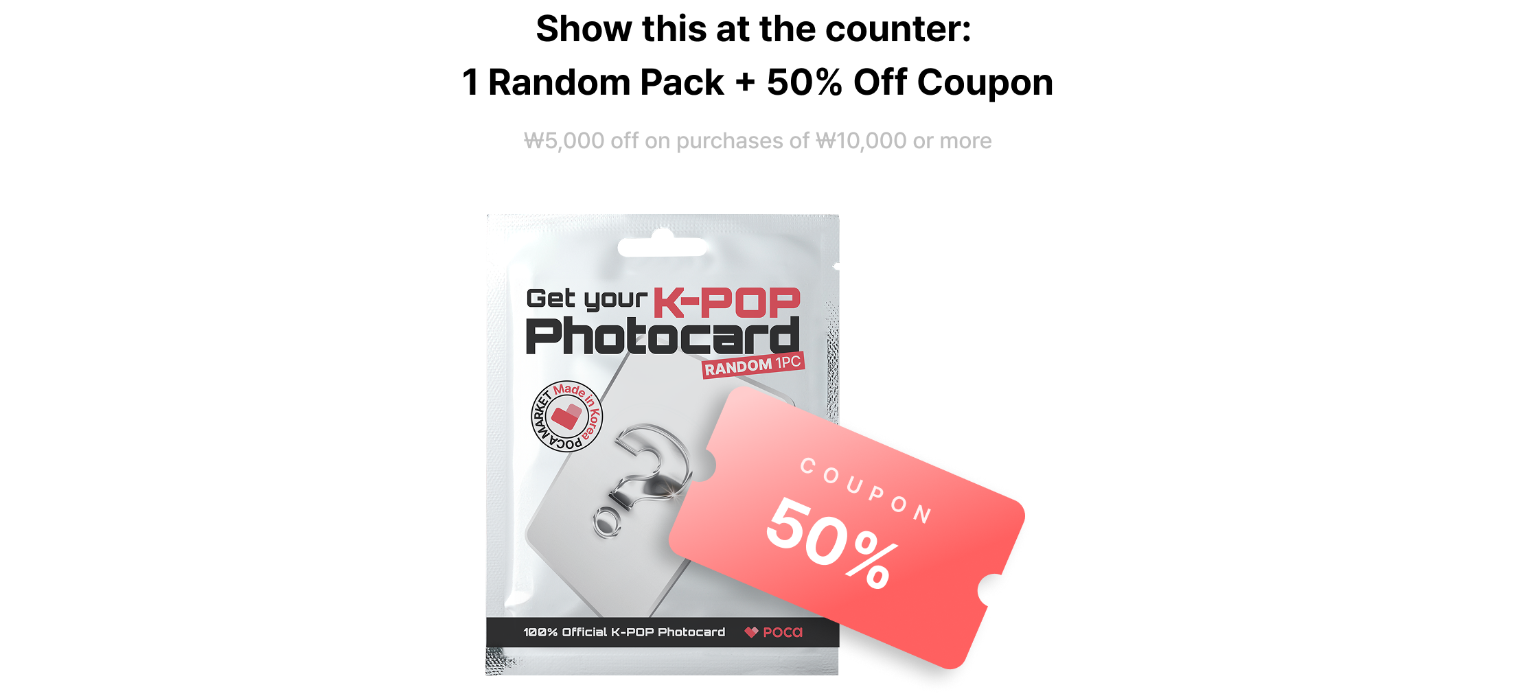 bonus-in-store-perk-image