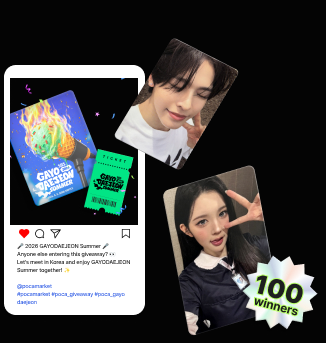 Share on X or Instagram — 100 winners