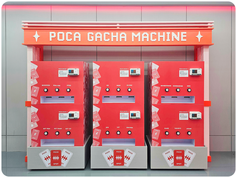 welcome_poca_STEP-2